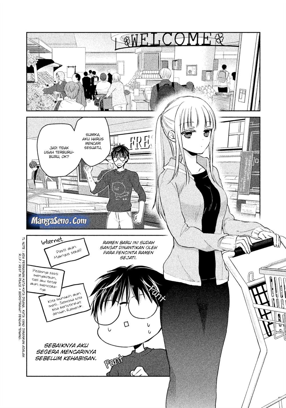 Mijuku na Futari de Gozaimasu ga Chapter 22 - halaman 2