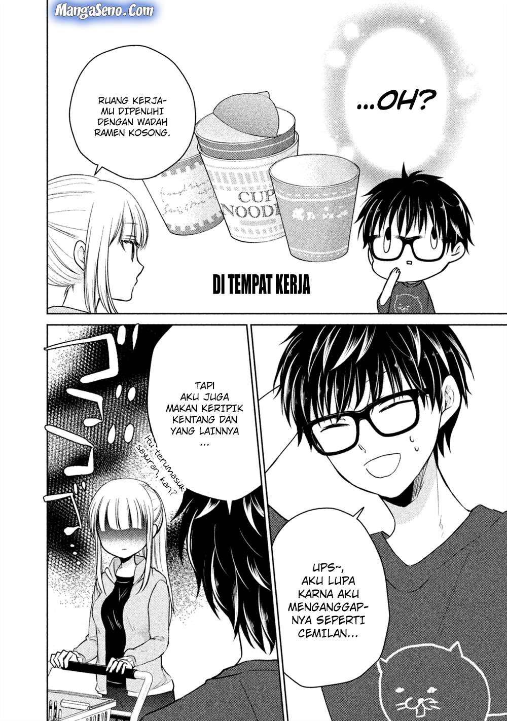 Mijuku na Futari de Gozaimasu ga Chapter 22 - halaman 6