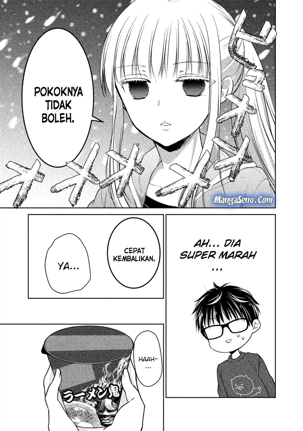 Mijuku na Futari de Gozaimasu ga Chapter 22 - halaman 7