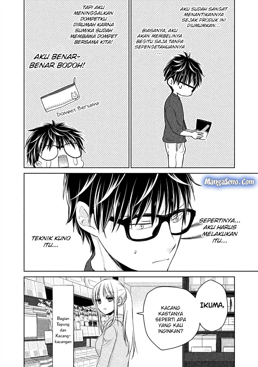 Mijuku na Futari de Gozaimasu ga Chapter 22 - halaman 8