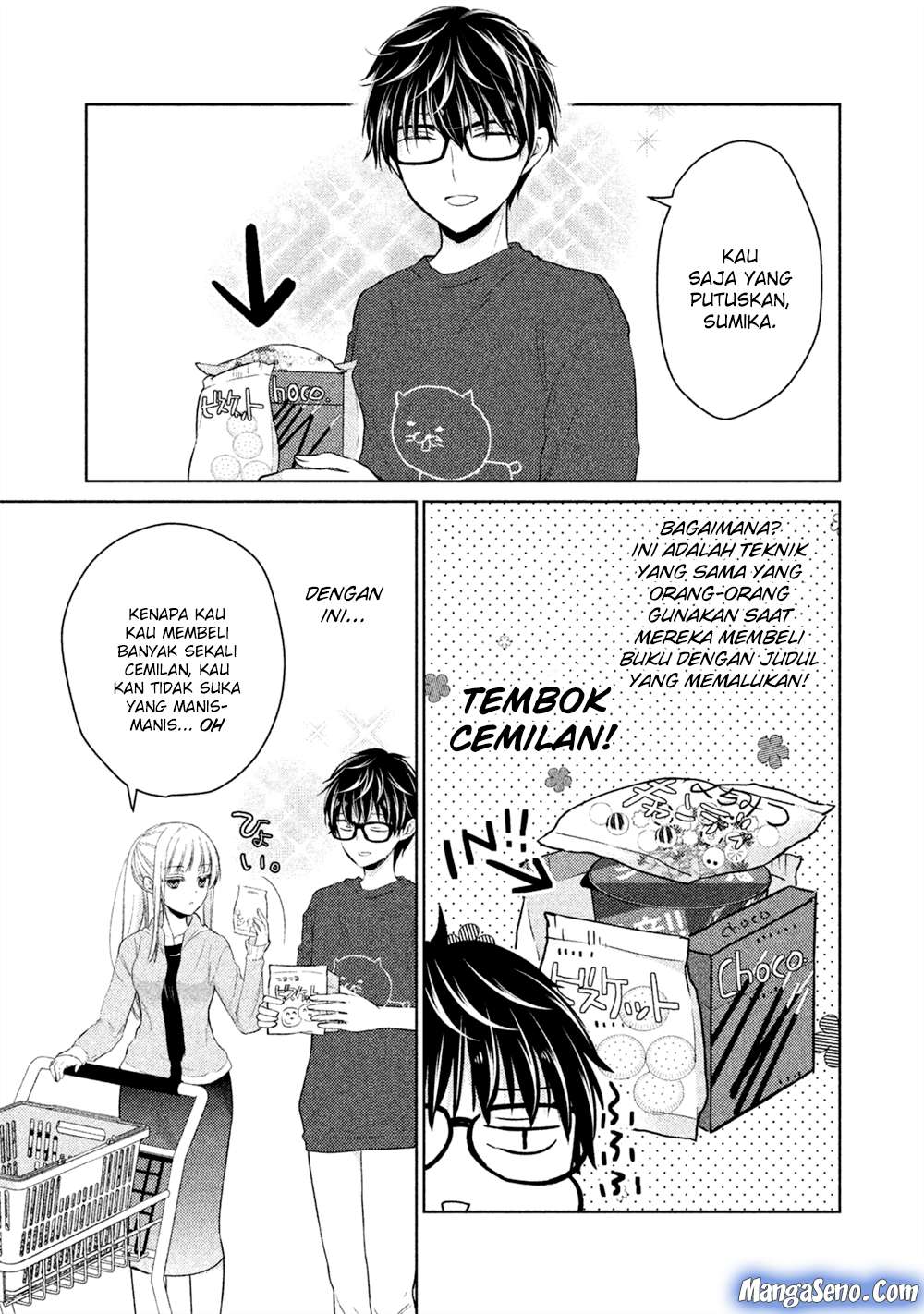 Mijuku na Futari de Gozaimasu ga Chapter 22 - halaman 9