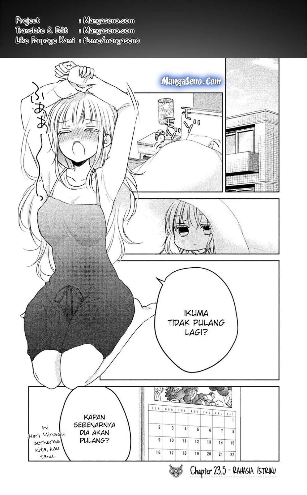 Mijuku na Futari de Gozaimasu ga Chapter 23.5 - halaman 1