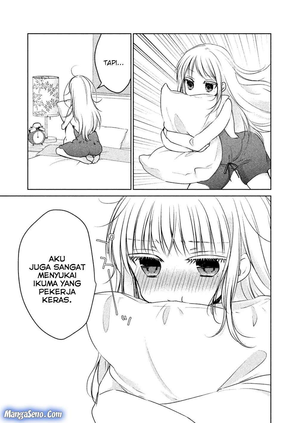 Mijuku na Futari de Gozaimasu ga Chapter 23.5 - halaman 3