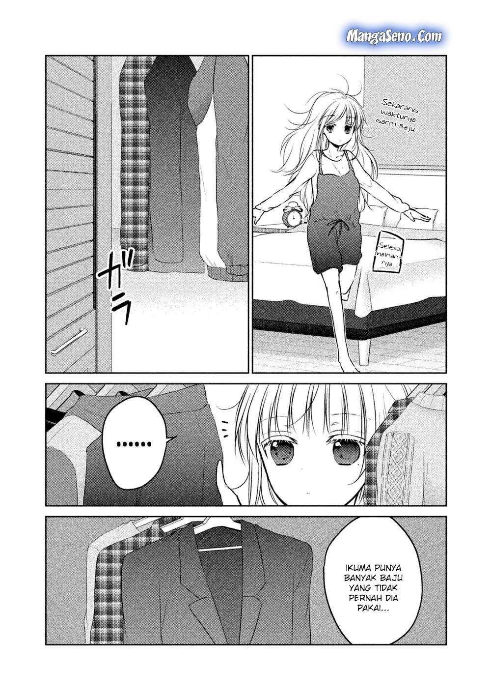 Mijuku na Futari de Gozaimasu ga Chapter 23.5 - halaman 4