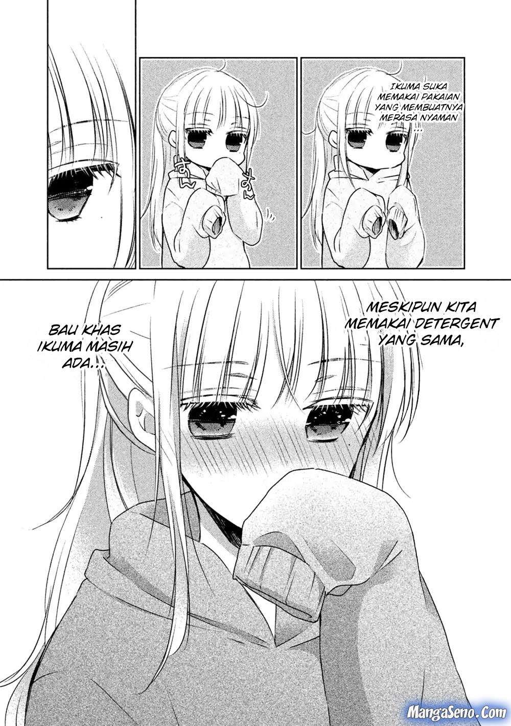 Mijuku na Futari de Gozaimasu ga Chapter 23.5 - halaman 6