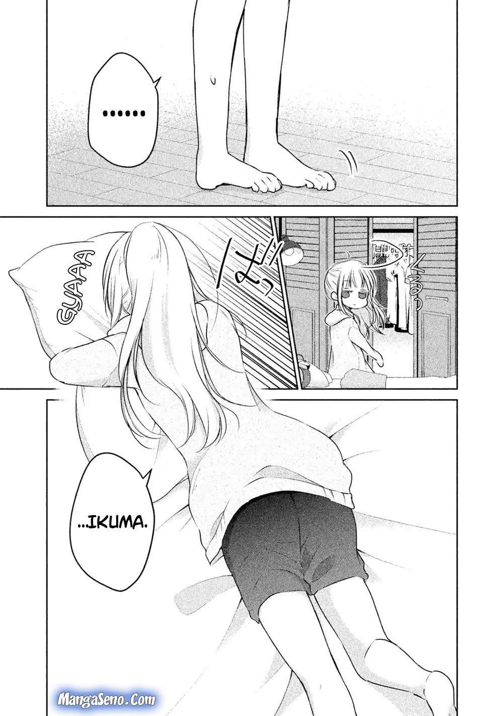 Mijuku na Futari de Gozaimasu ga Chapter 23.5 - halaman 7
