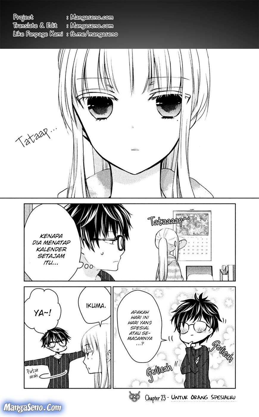 Mijuku na Futari de Gozaimasu ga Chapter 23 - halaman 1