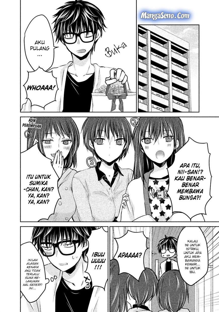 Mijuku na Futari de Gozaimasu ga Chapter 23 - halaman 10
