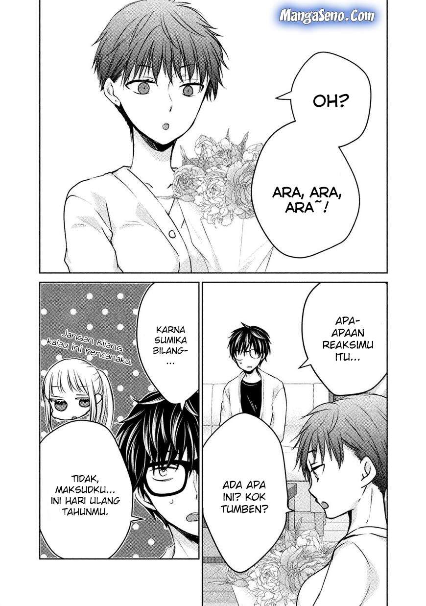 Mijuku na Futari de Gozaimasu ga Chapter 23 - halaman 11