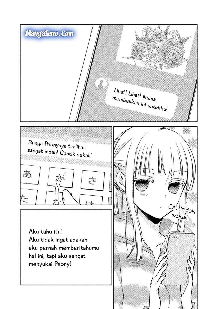 Mijuku na Futari de Gozaimasu ga Chapter 23 - halaman 13