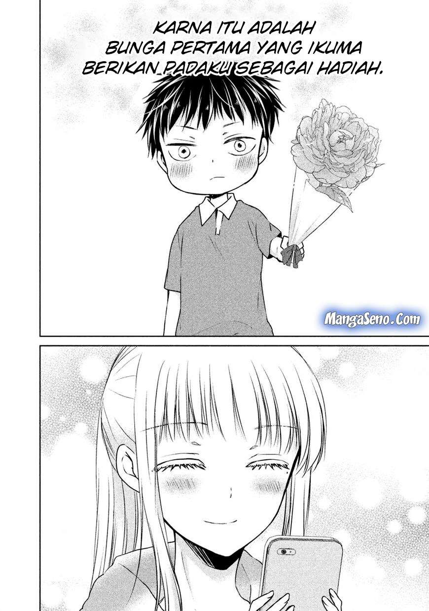 Mijuku na Futari de Gozaimasu ga Chapter 23 - halaman 14
