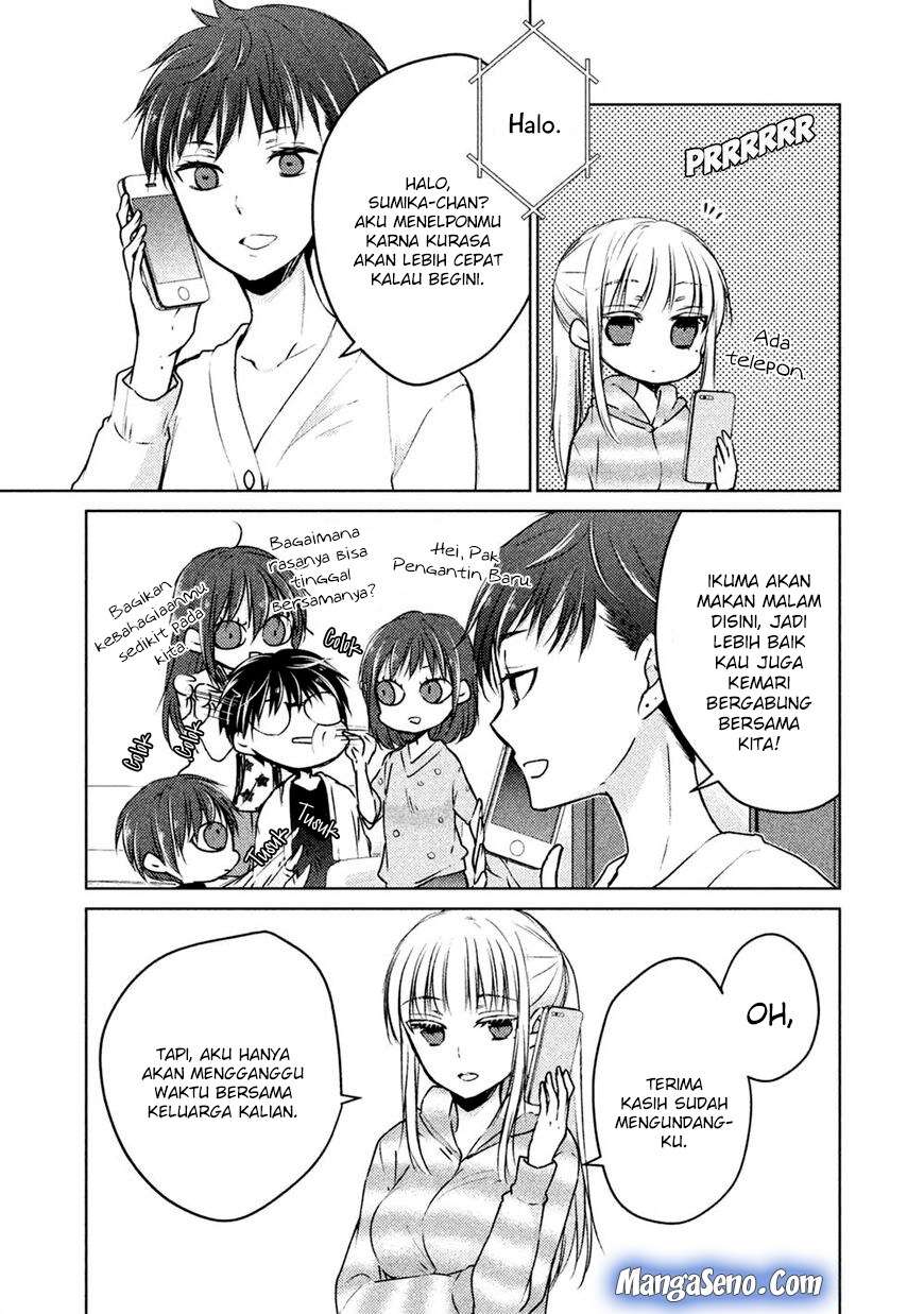 Mijuku na Futari de Gozaimasu ga Chapter 23 - halaman 15