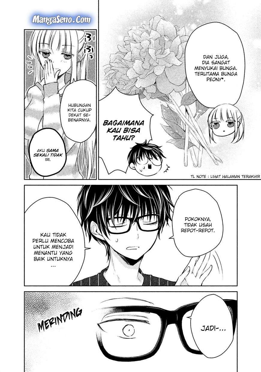 Mijuku na Futari de Gozaimasu ga Chapter 23 - halaman 4