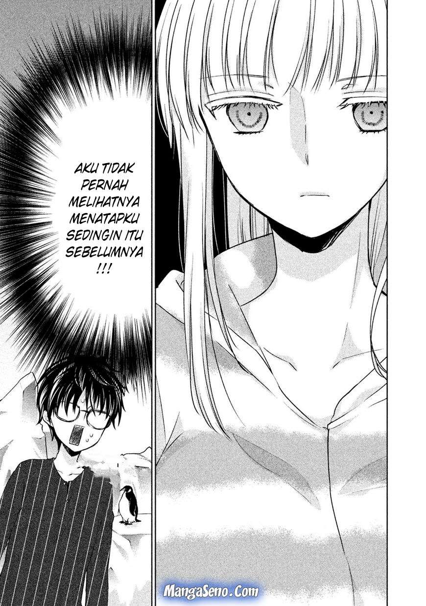 Mijuku na Futari de Gozaimasu ga Chapter 23 - halaman 5