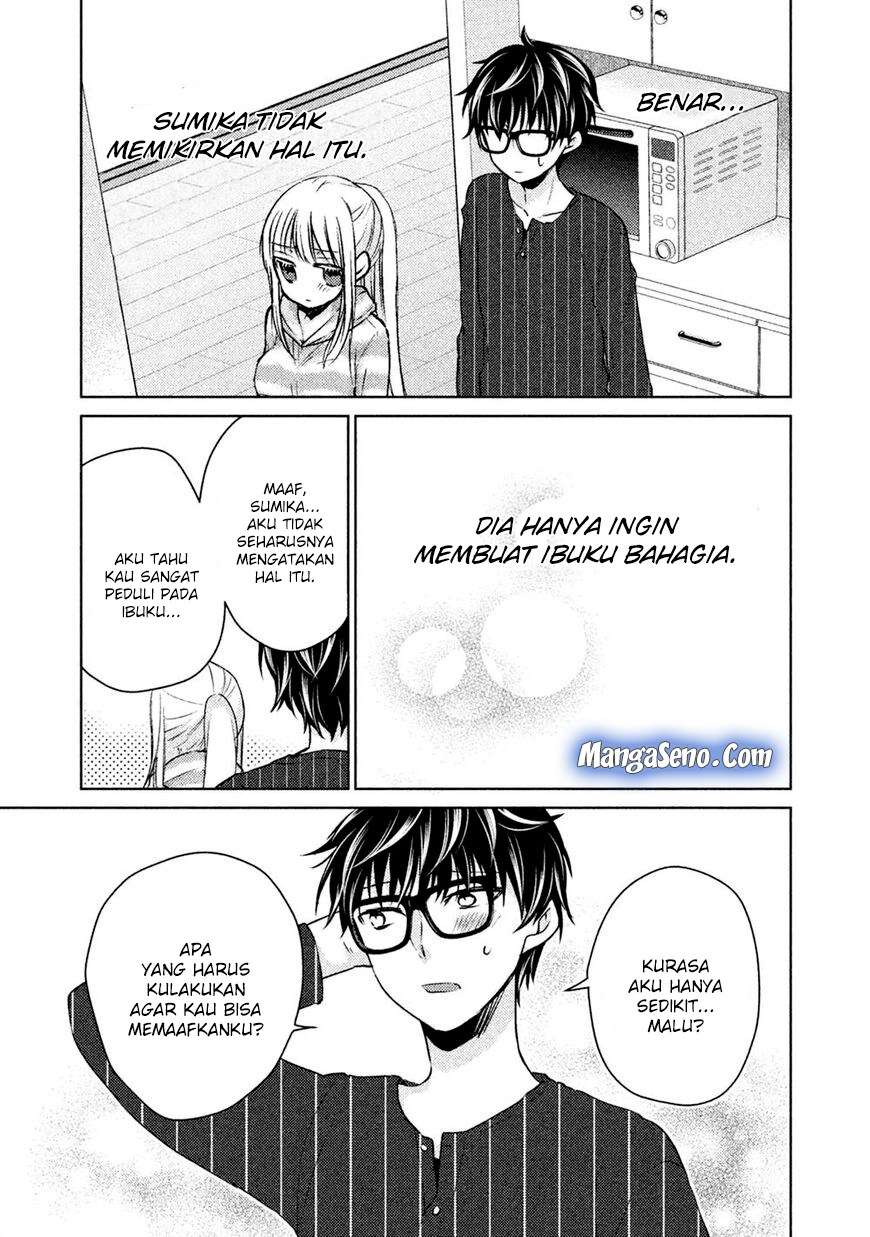 Mijuku na Futari de Gozaimasu ga Chapter 23 - halaman 7