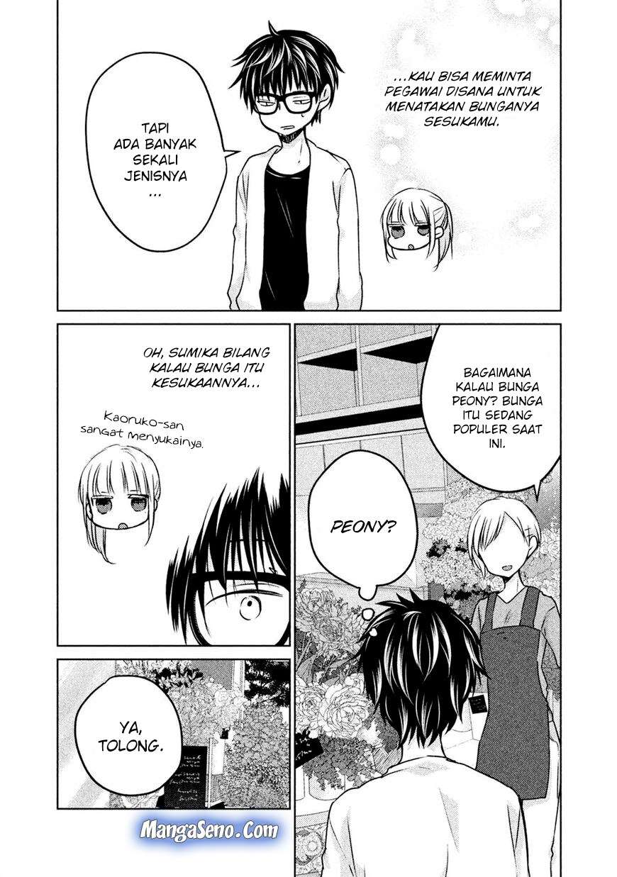 Mijuku na Futari de Gozaimasu ga Chapter 23 - halaman 9