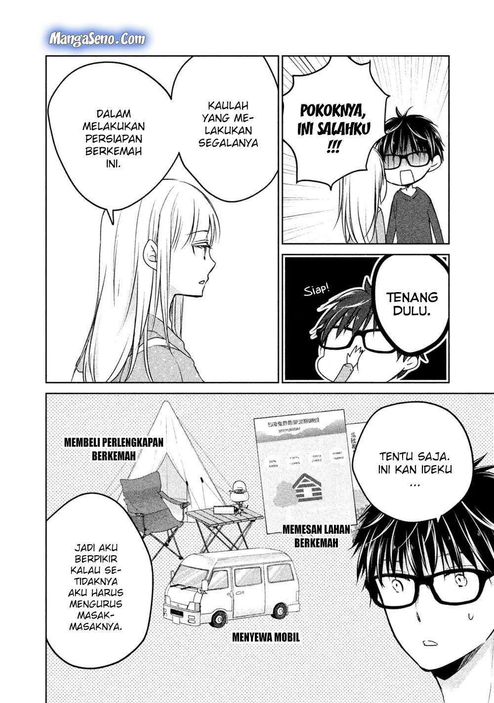 Mijuku na Futari de Gozaimasu ga Chapter 24 - halaman 12