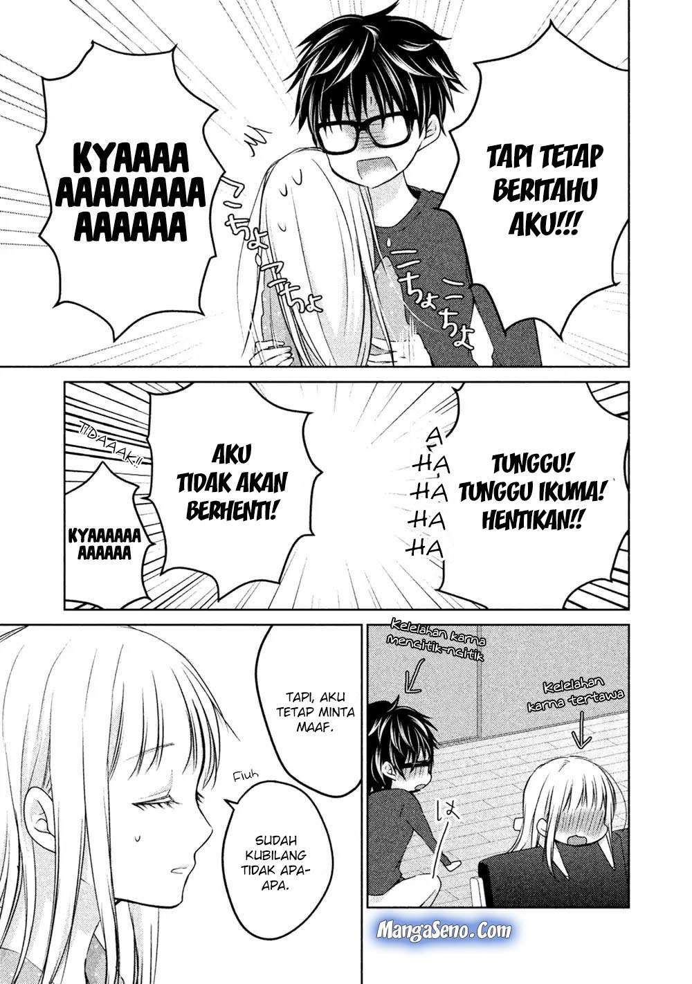 Mijuku na Futari de Gozaimasu ga Chapter 24 - halaman 15