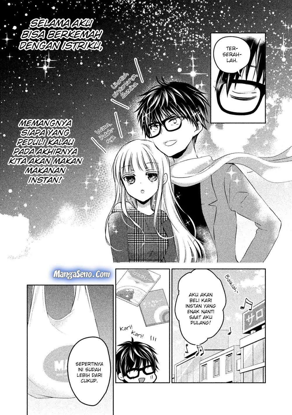 Mijuku na Futari de Gozaimasu ga Chapter 24 - halaman 2