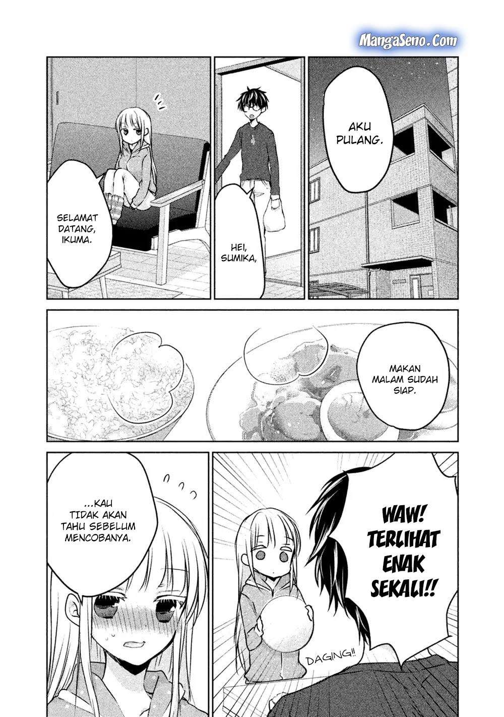 Mijuku na Futari de Gozaimasu ga Chapter 24 - halaman 3