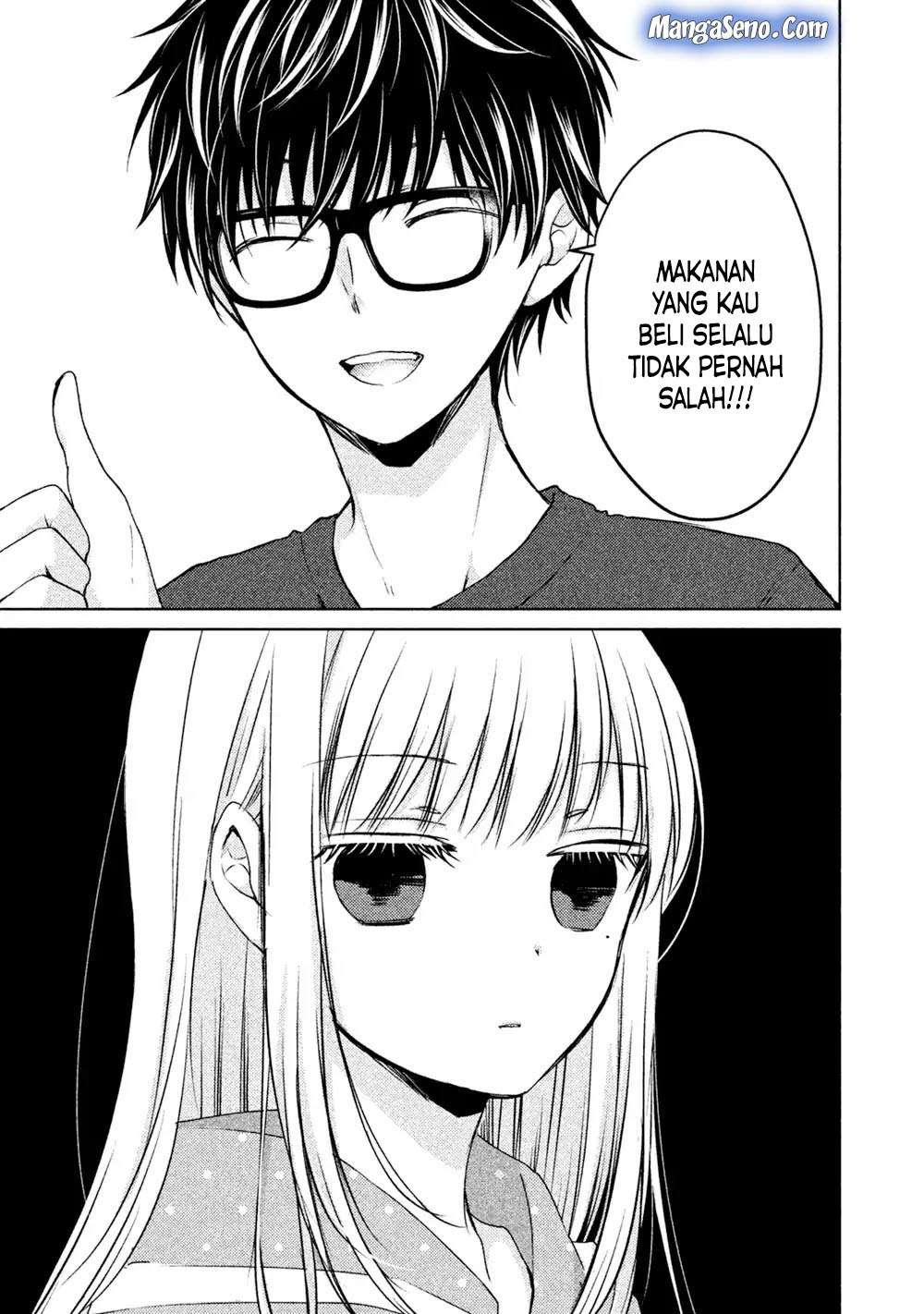 Mijuku na Futari de Gozaimasu ga Chapter 24 - halaman 7