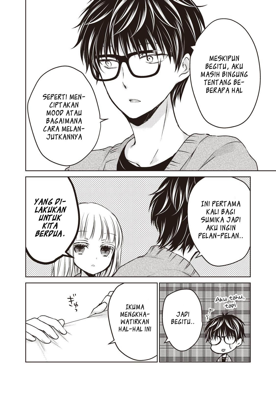 Mijuku na Futari de Gozaimasu ga Chapter 25 - halaman 13