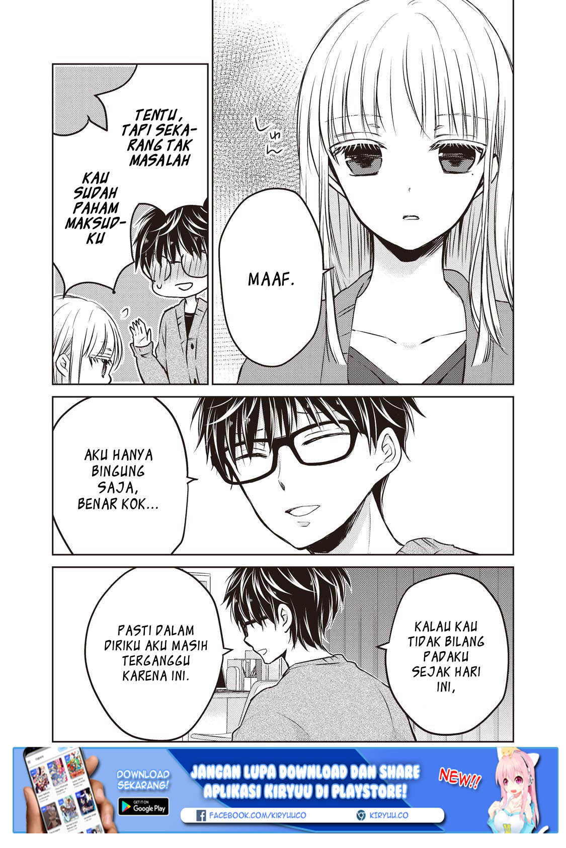 Mijuku na Futari de Gozaimasu ga Chapter 25 - halaman 14