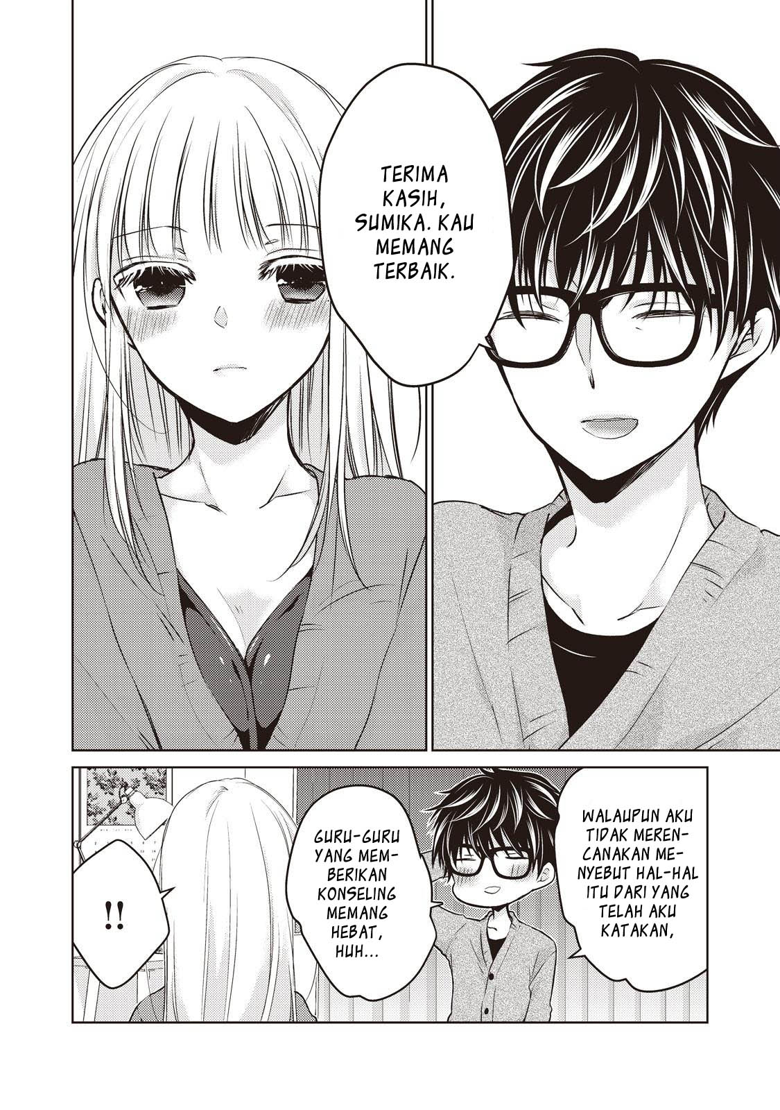 Mijuku na Futari de Gozaimasu ga Chapter 25 - halaman 15