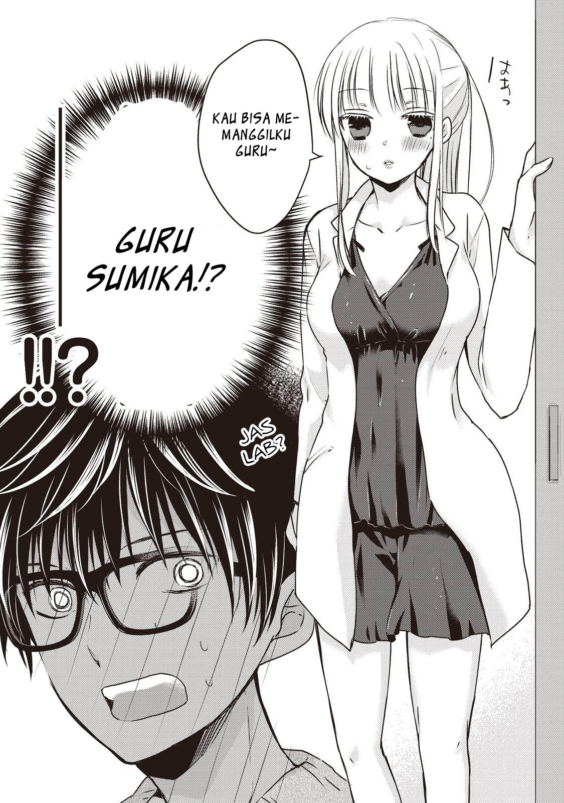 Mijuku na Futari de Gozaimasu ga Chapter 25 - halaman 17