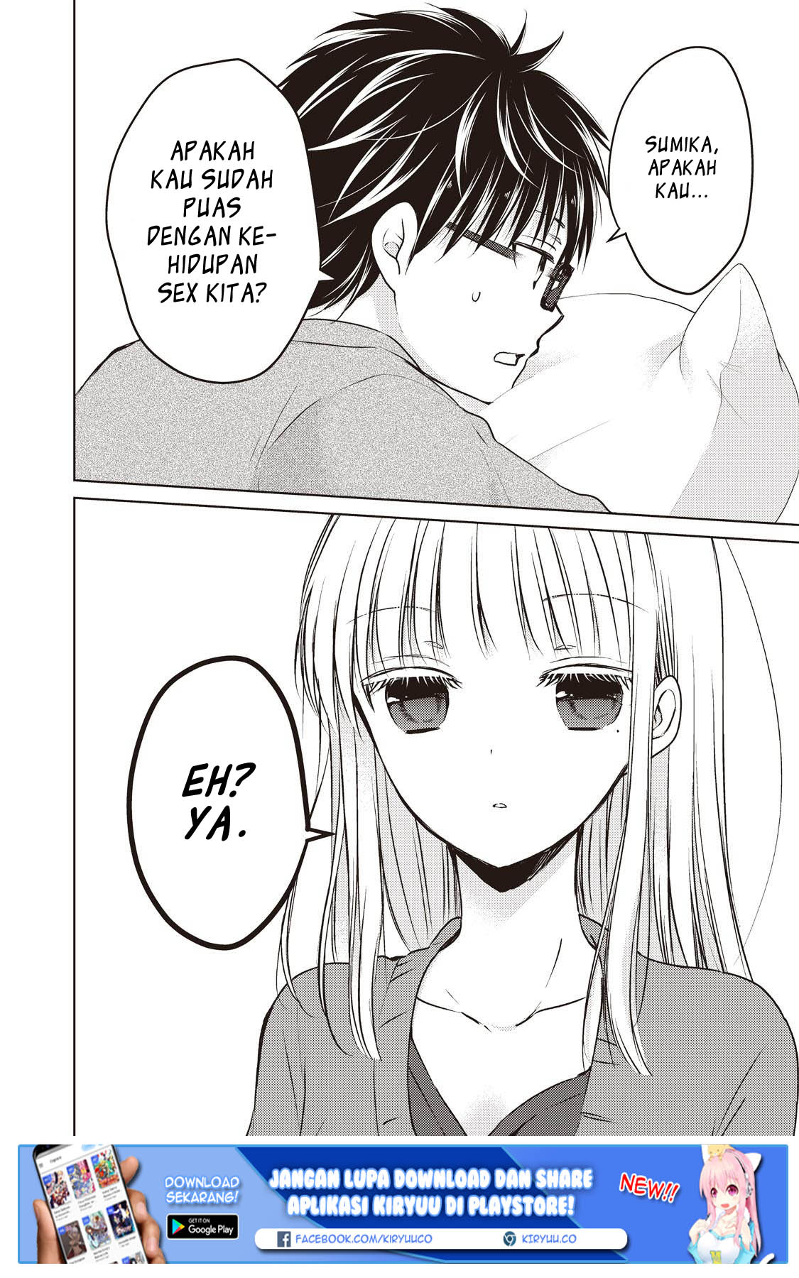 Mijuku na Futari de Gozaimasu ga Chapter 25 - halaman 5