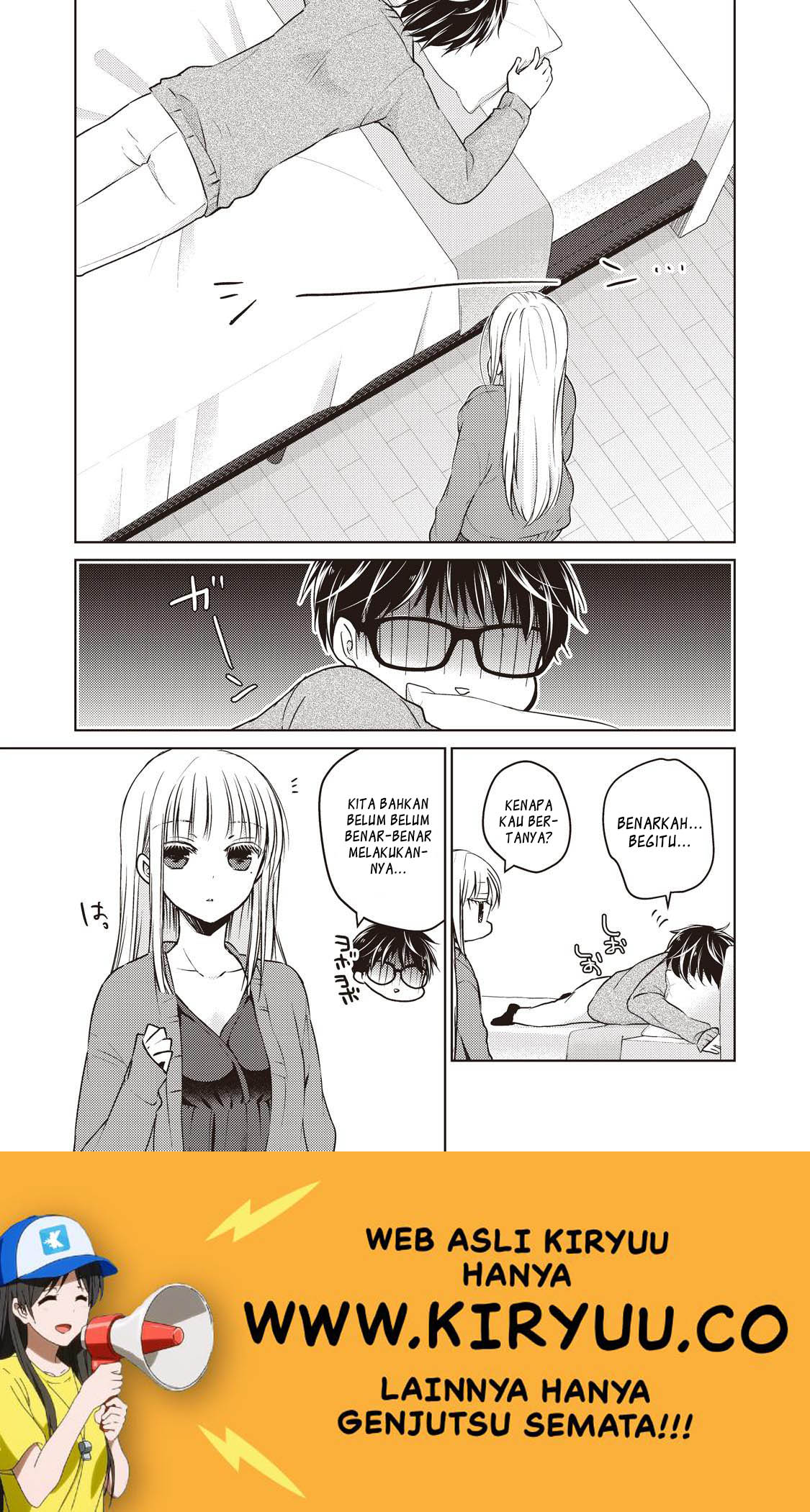 Mijuku na Futari de Gozaimasu ga Chapter 25 - halaman 6