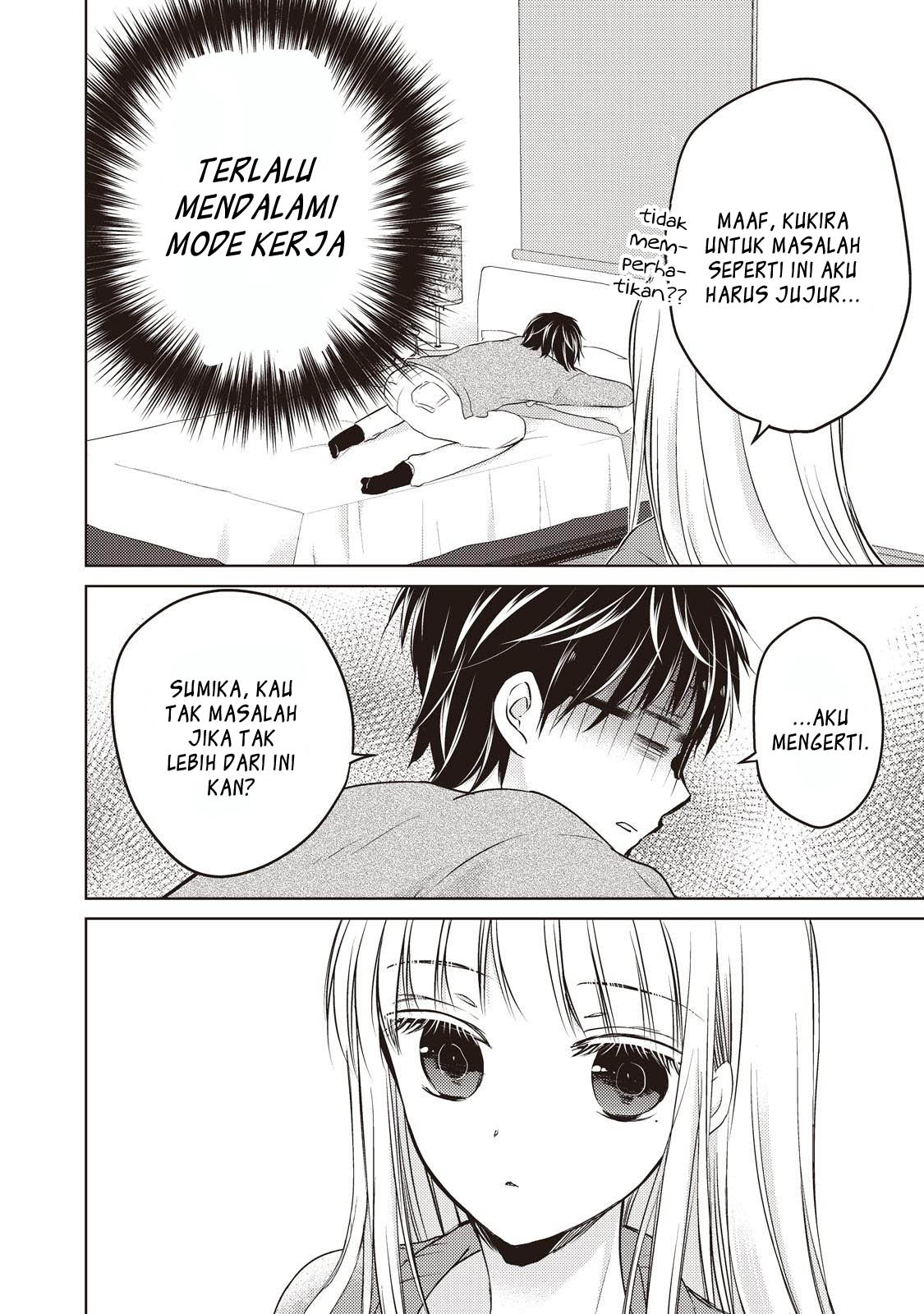 Mijuku na Futari de Gozaimasu ga Chapter 25 - halaman 7