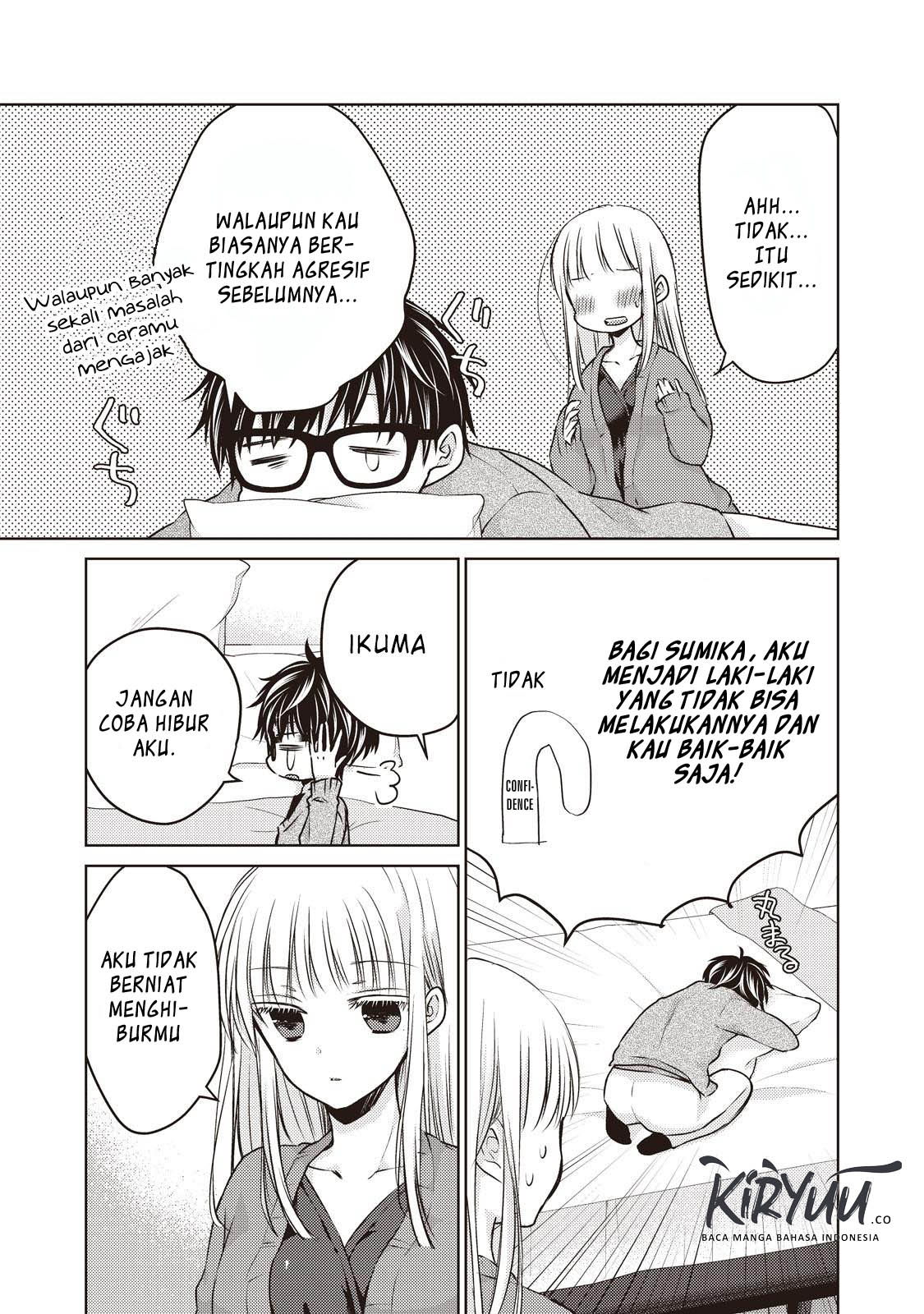 Mijuku na Futari de Gozaimasu ga Chapter 25 - halaman 8