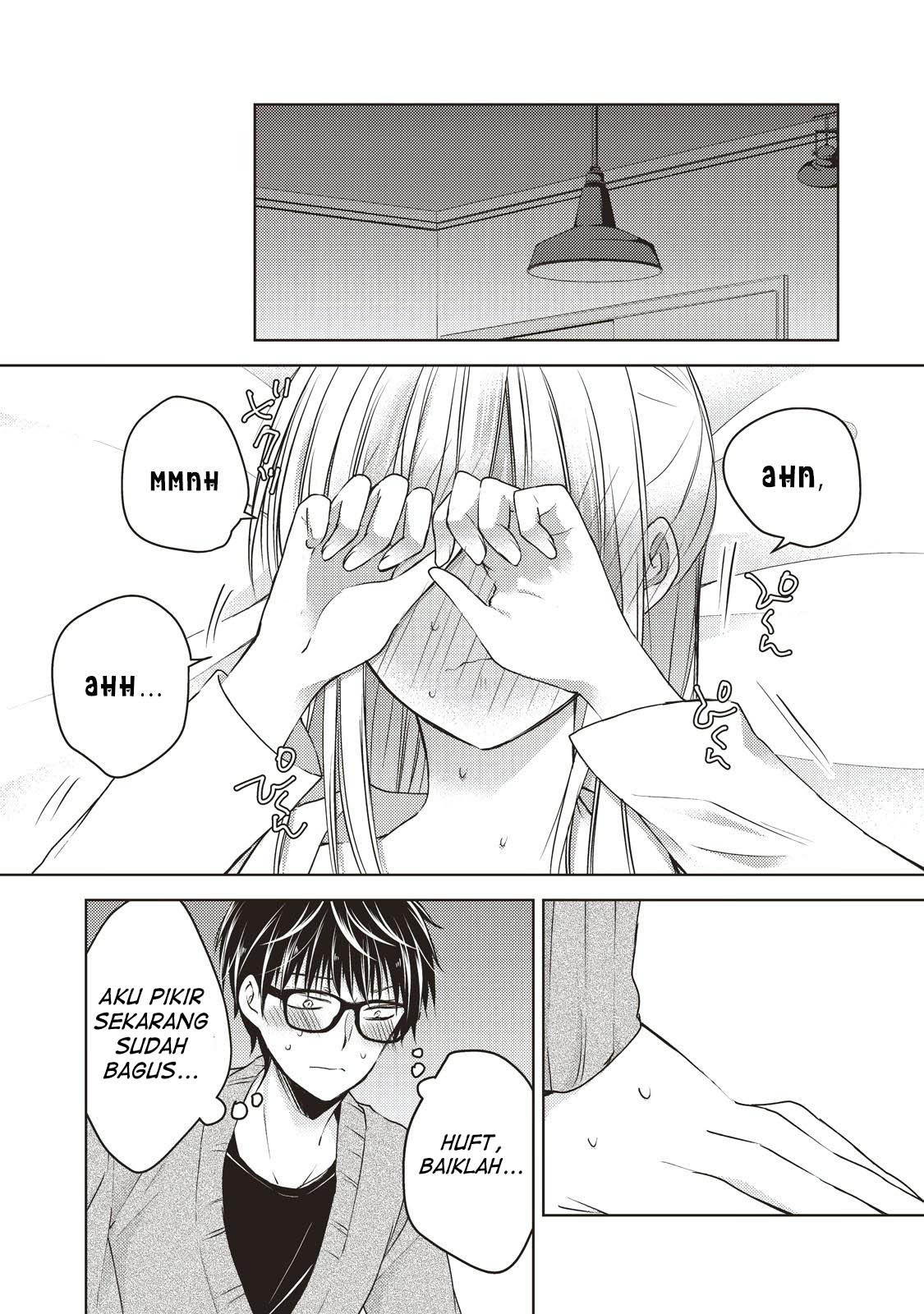 Mijuku na Futari de Gozaimasu ga Chapter 26 - halaman 12