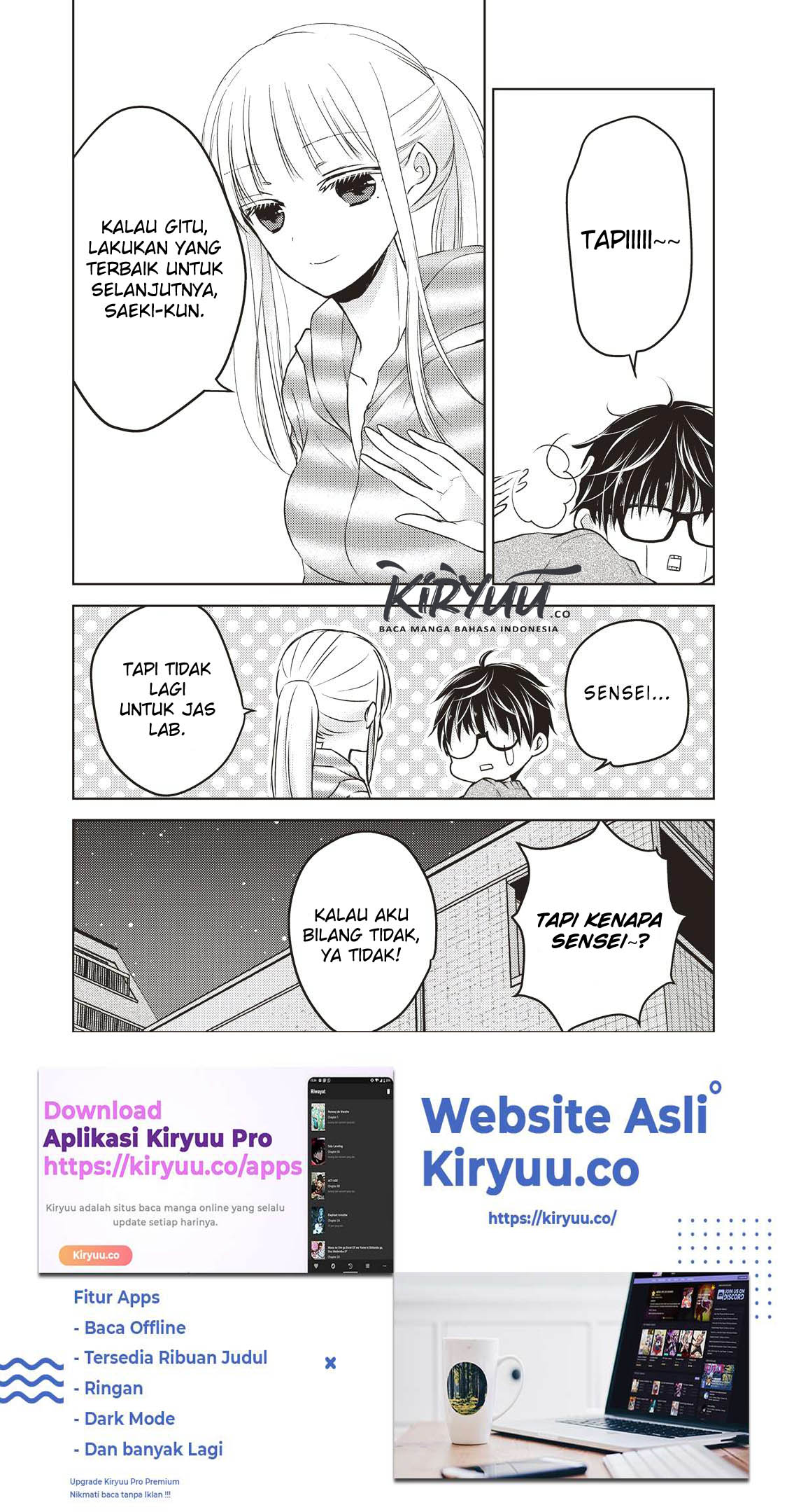 Mijuku na Futari de Gozaimasu ga Chapter 26 - halaman 18