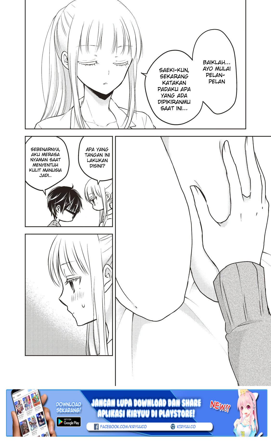Mijuku na Futari de Gozaimasu ga Chapter 26 - halaman 5