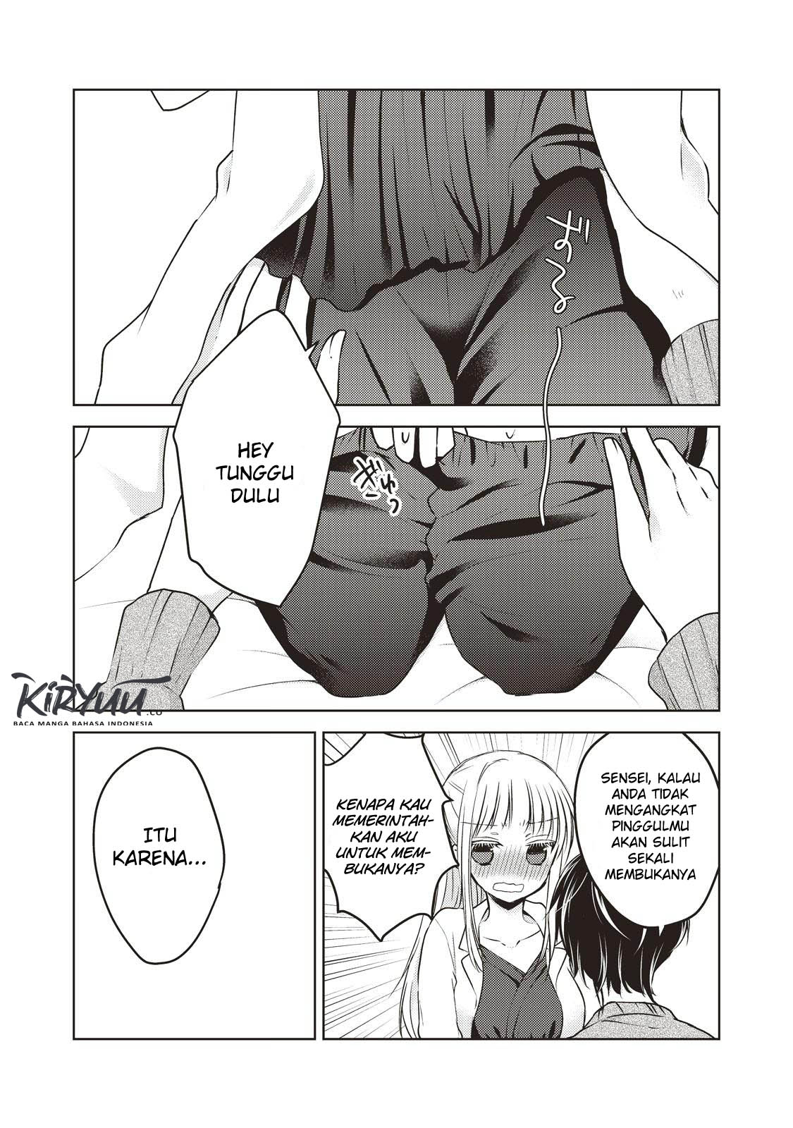 Mijuku na Futari de Gozaimasu ga Chapter 26 - halaman 6
