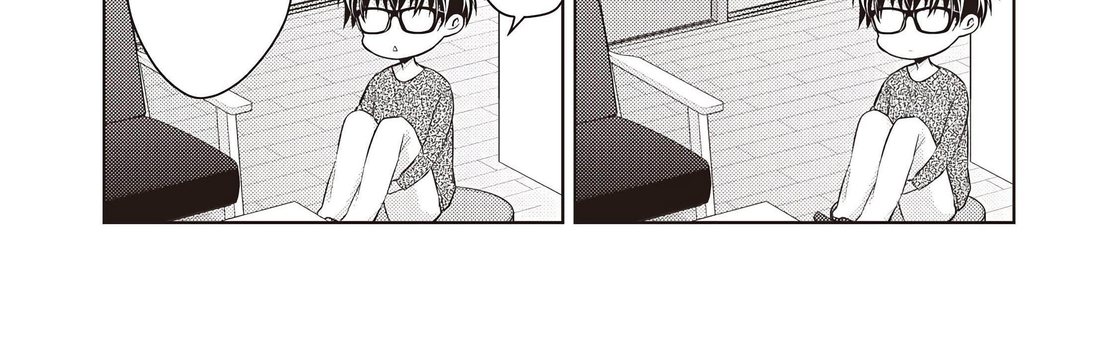 Mijuku na Futari de Gozaimasu ga Chapter 27 - halaman 11