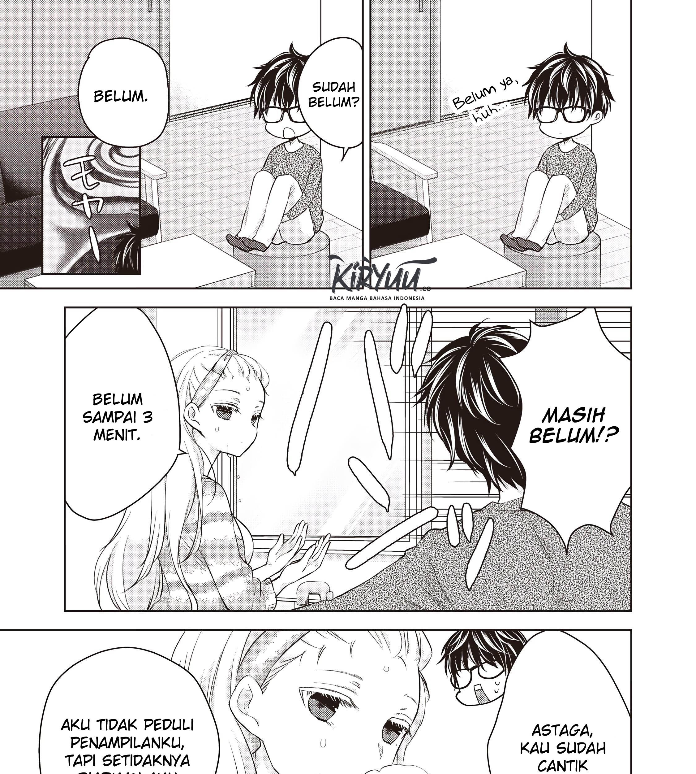Mijuku na Futari de Gozaimasu ga Chapter 27 - halaman 12
