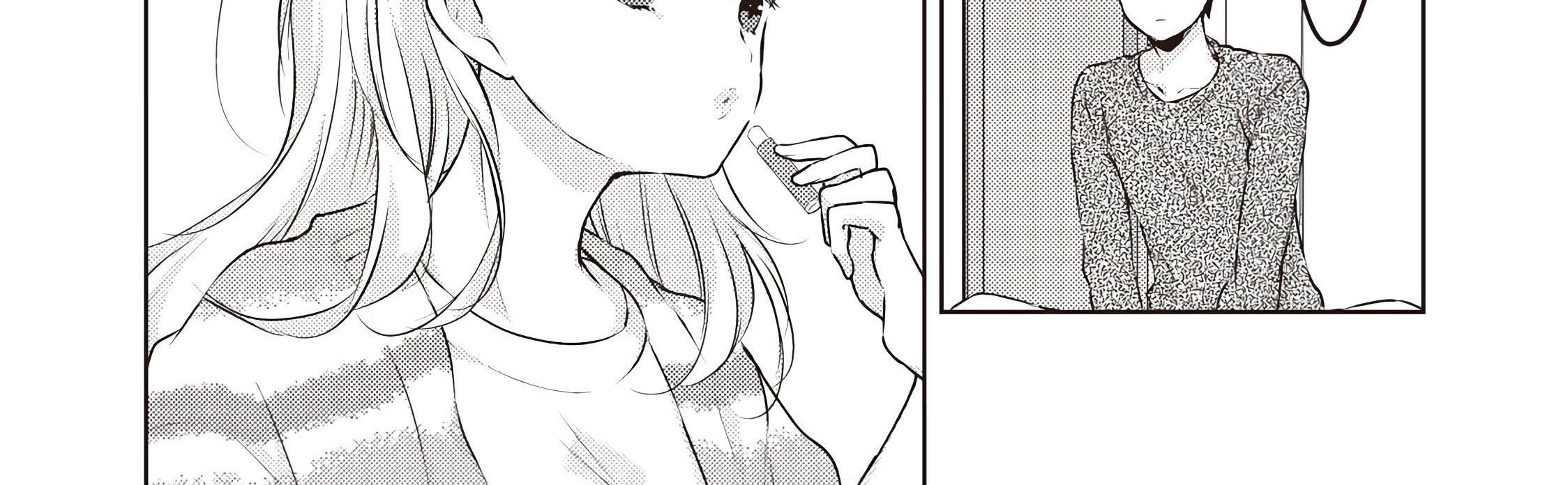 Mijuku na Futari de Gozaimasu ga Chapter 27 - halaman 17
