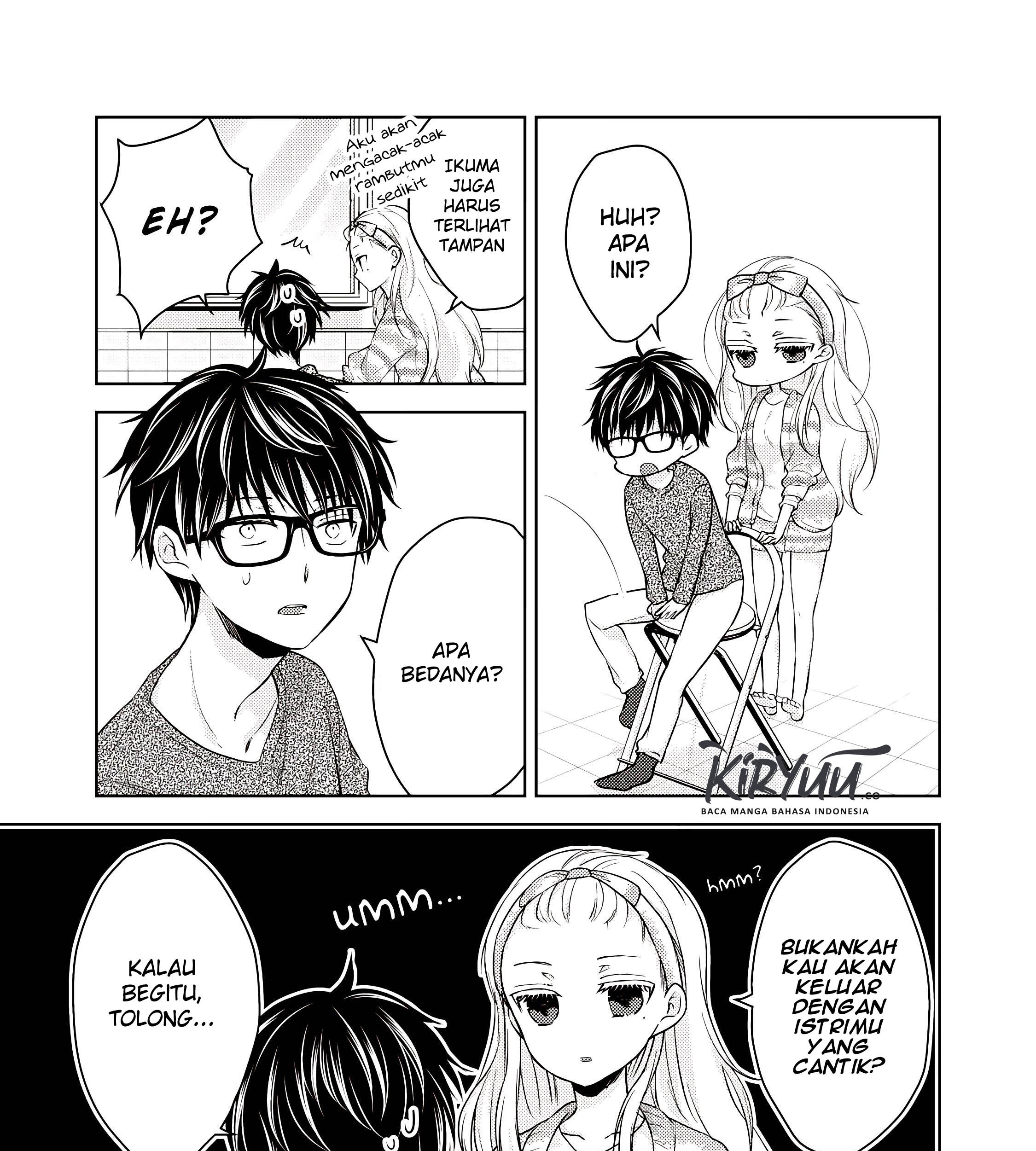 Mijuku na Futari de Gozaimasu ga Chapter 27 - halaman 24