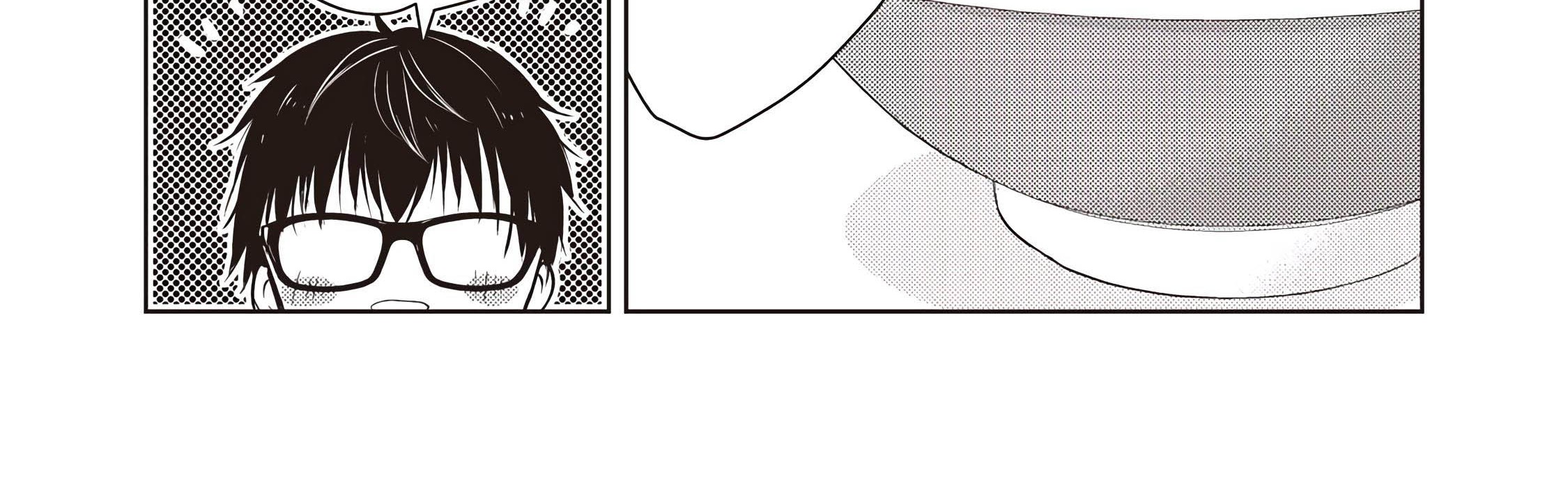 Mijuku na Futari de Gozaimasu ga Chapter 27 - halaman 33