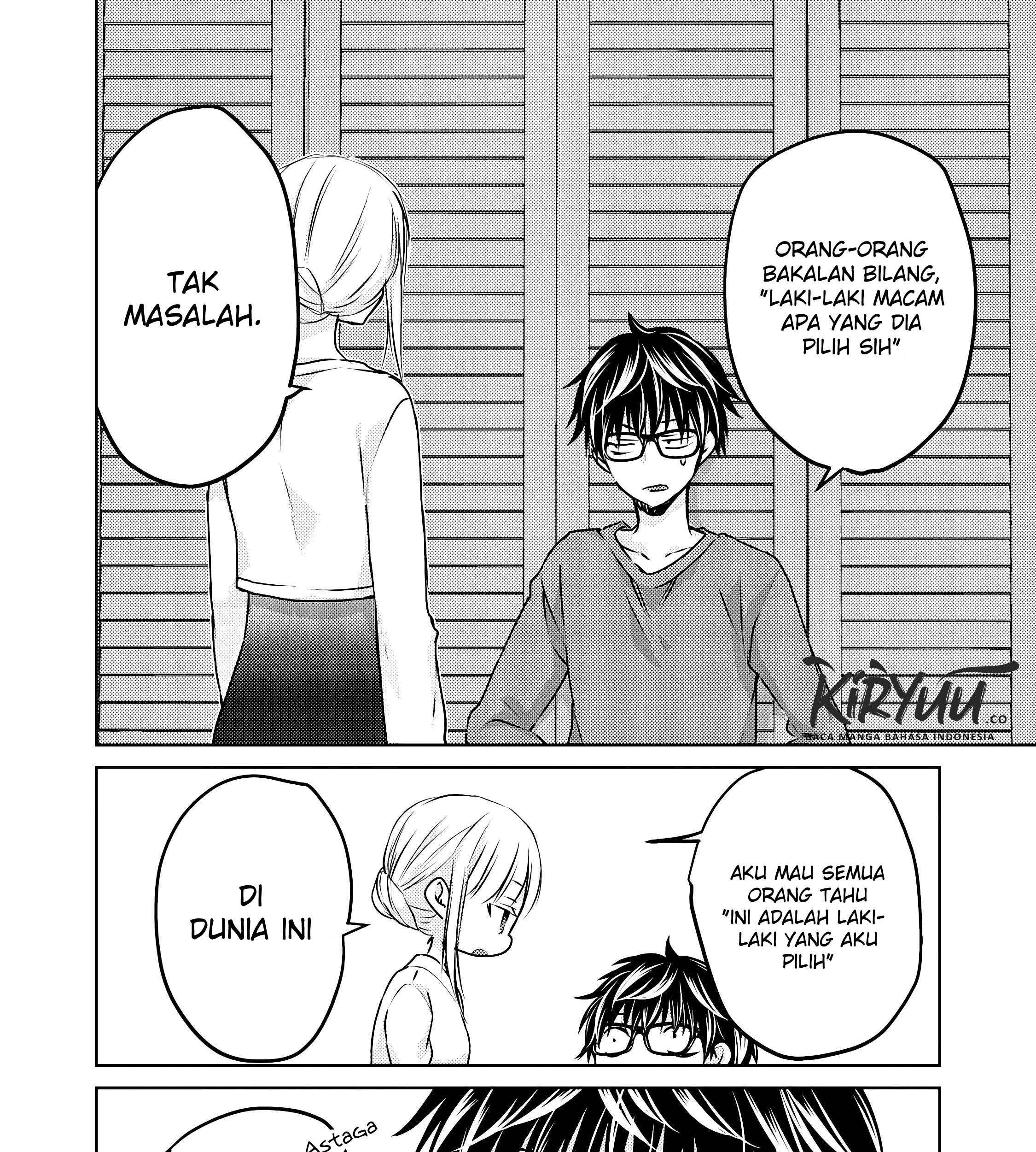 Mijuku na Futari de Gozaimasu ga Chapter 28 - halaman 16