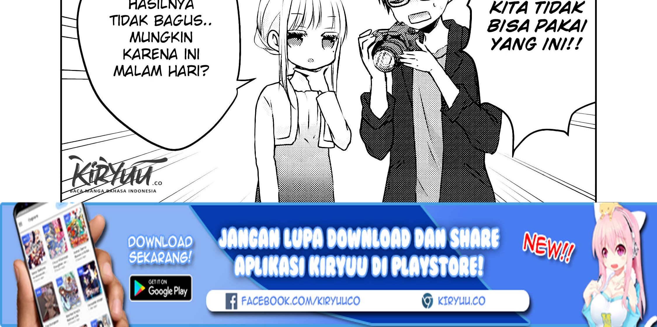 Mijuku na Futari de Gozaimasu ga Chapter 28 - halaman 24
