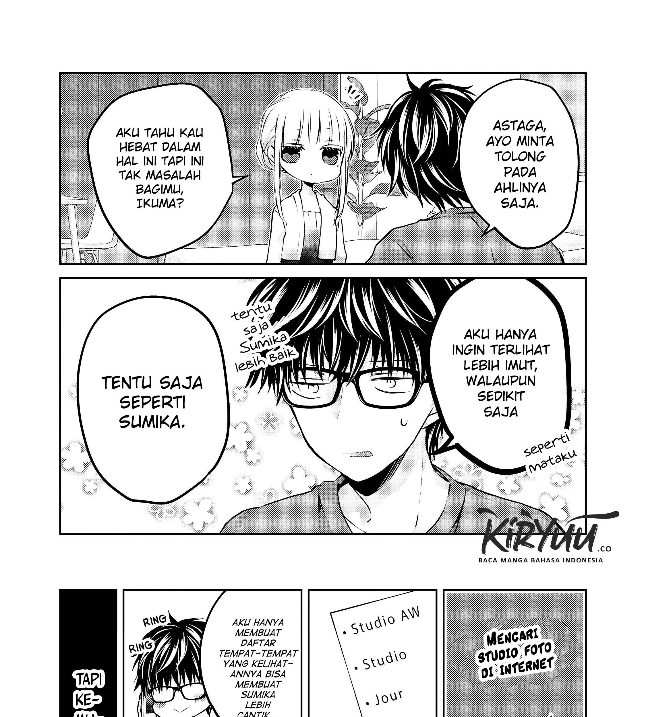 Mijuku na Futari de Gozaimasu ga Chapter 28 - halaman 25