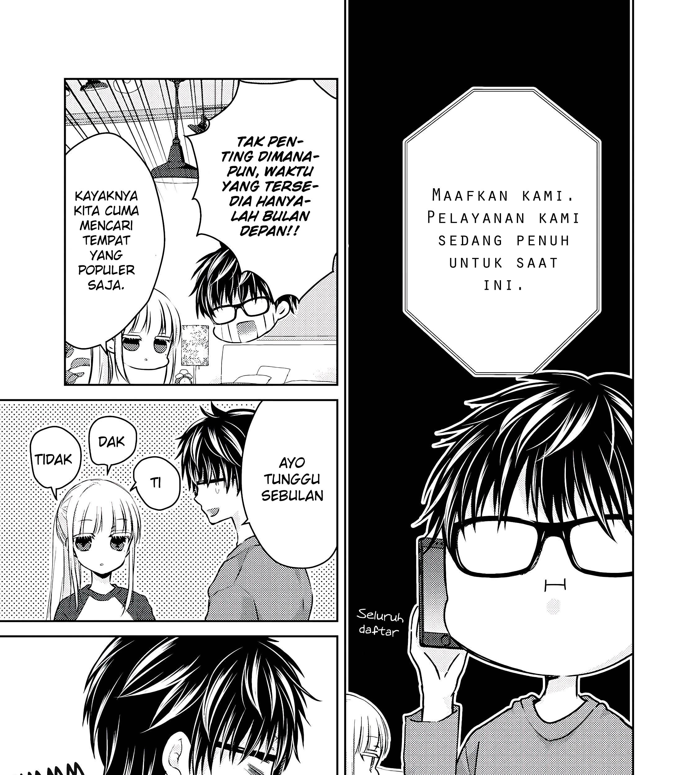 Mijuku na Futari de Gozaimasu ga Chapter 28 - halaman 27