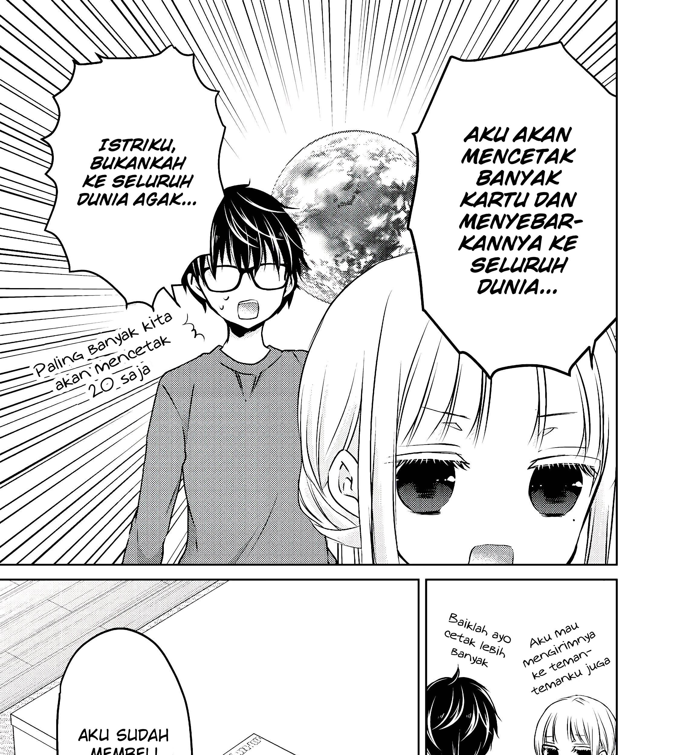Mijuku na Futari de Gozaimasu ga Chapter 28 - halaman 6