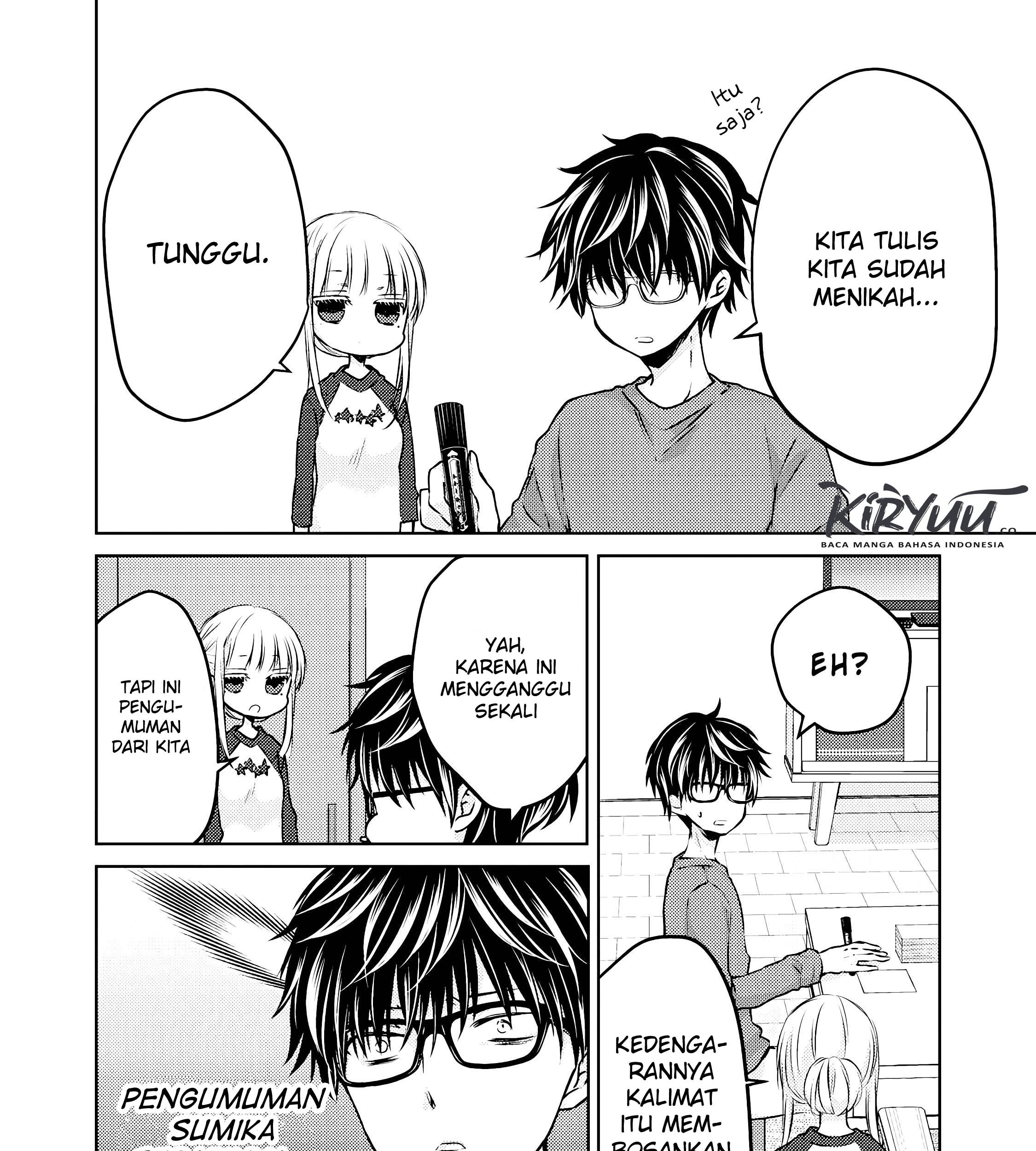 Mijuku na Futari de Gozaimasu ga Chapter 28 - halaman 8