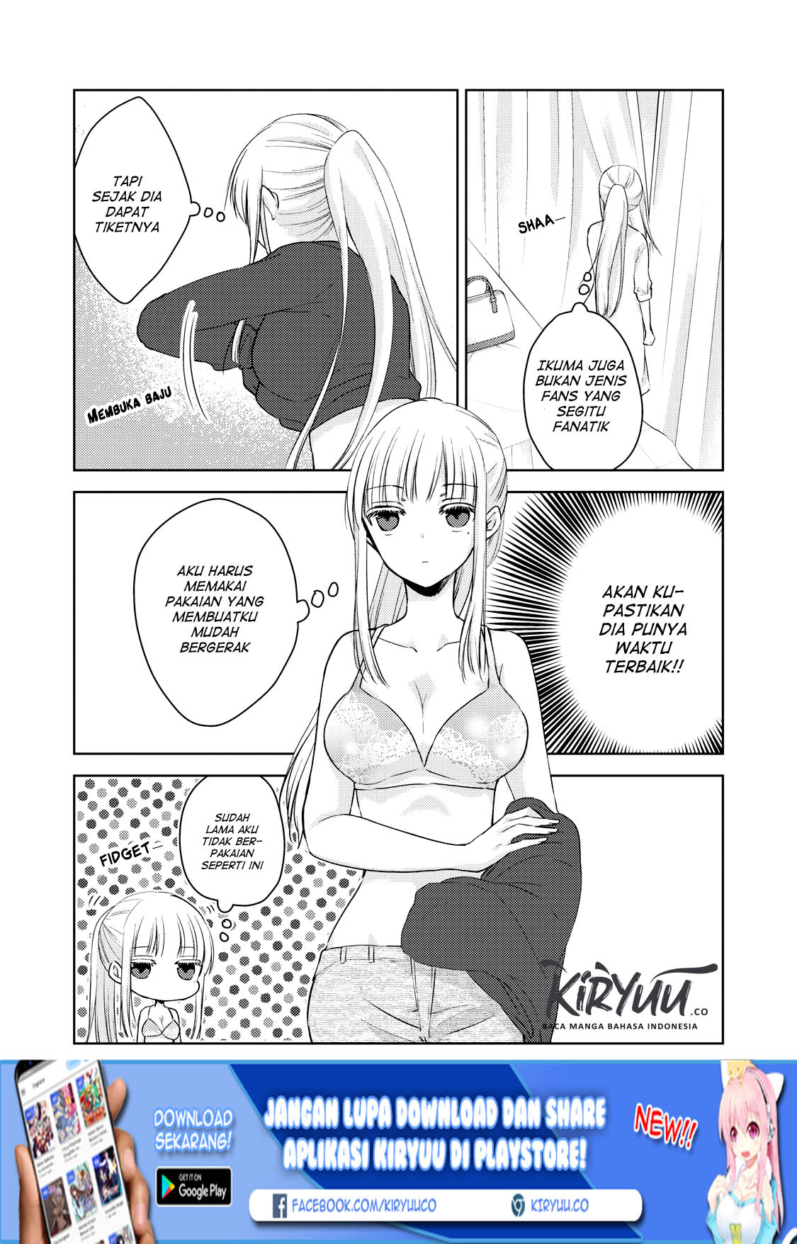 Mijuku na Futari de Gozaimasu ga Chapter 29 - halaman 12