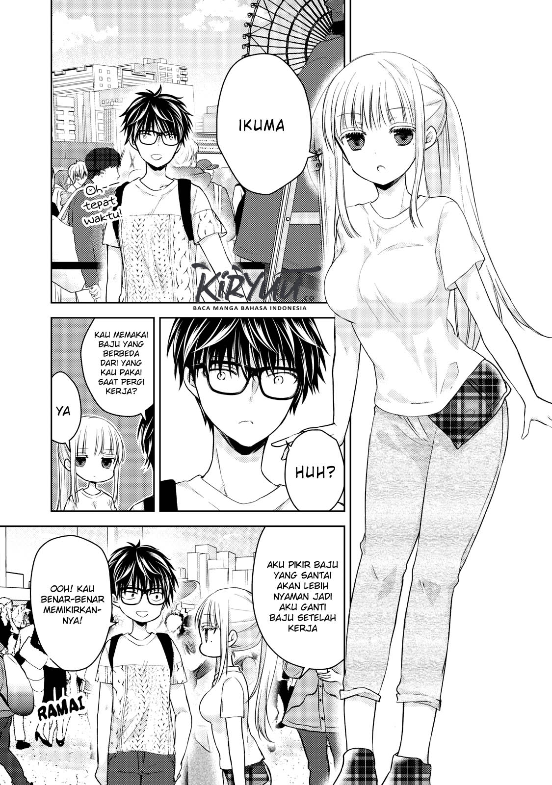 Mijuku na Futari de Gozaimasu ga Chapter 29 - halaman 13